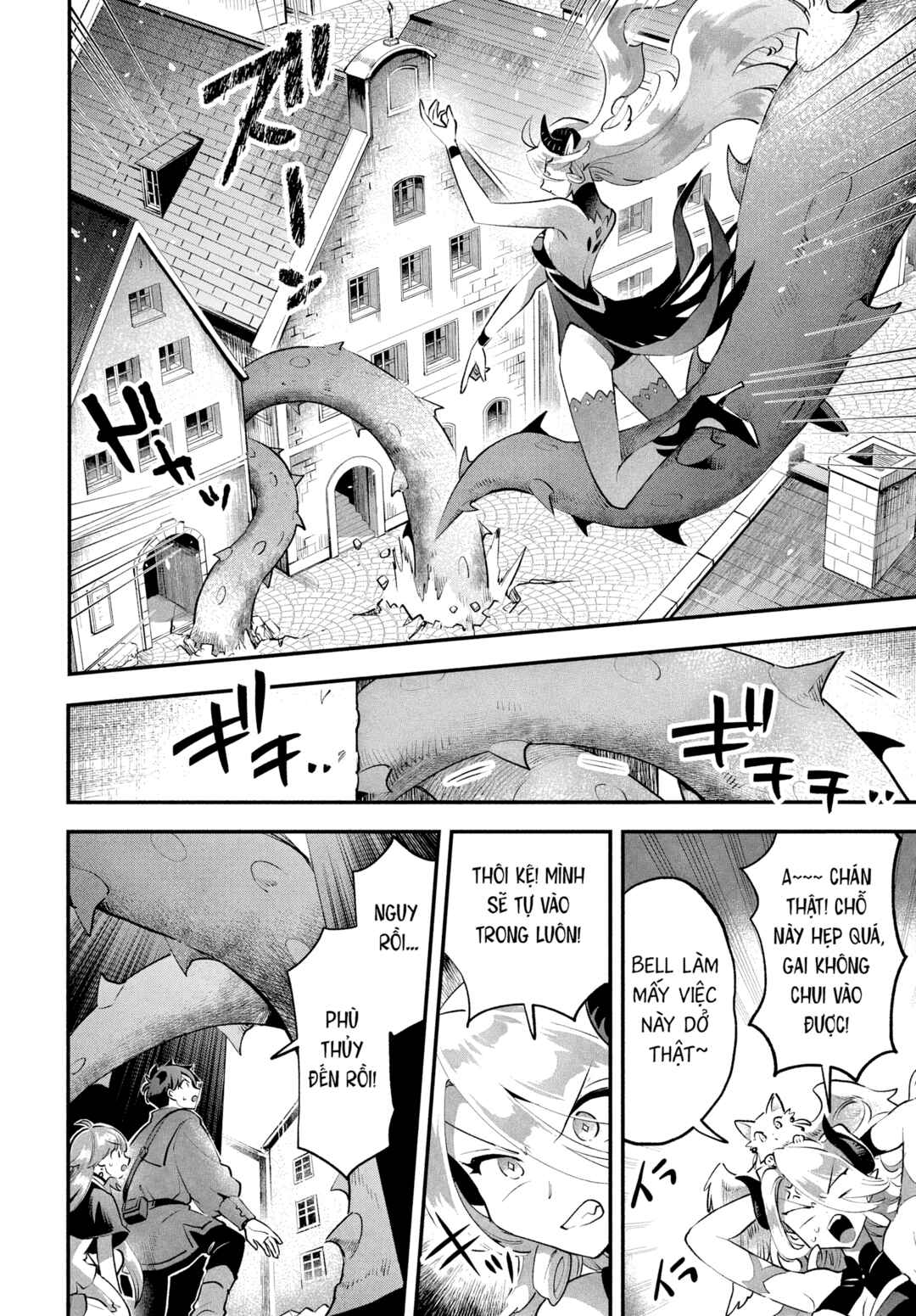 Chapter 44 - Page 3