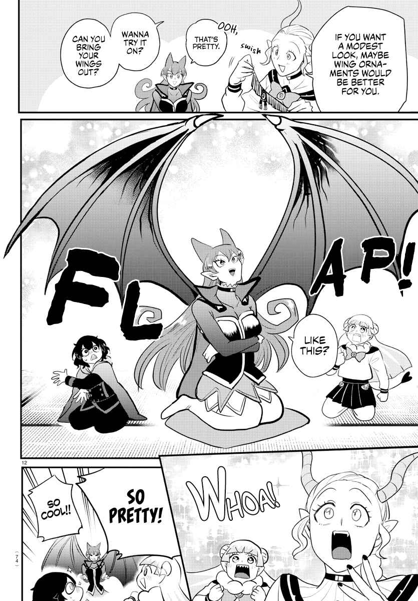 Chapter 209 - Page 12