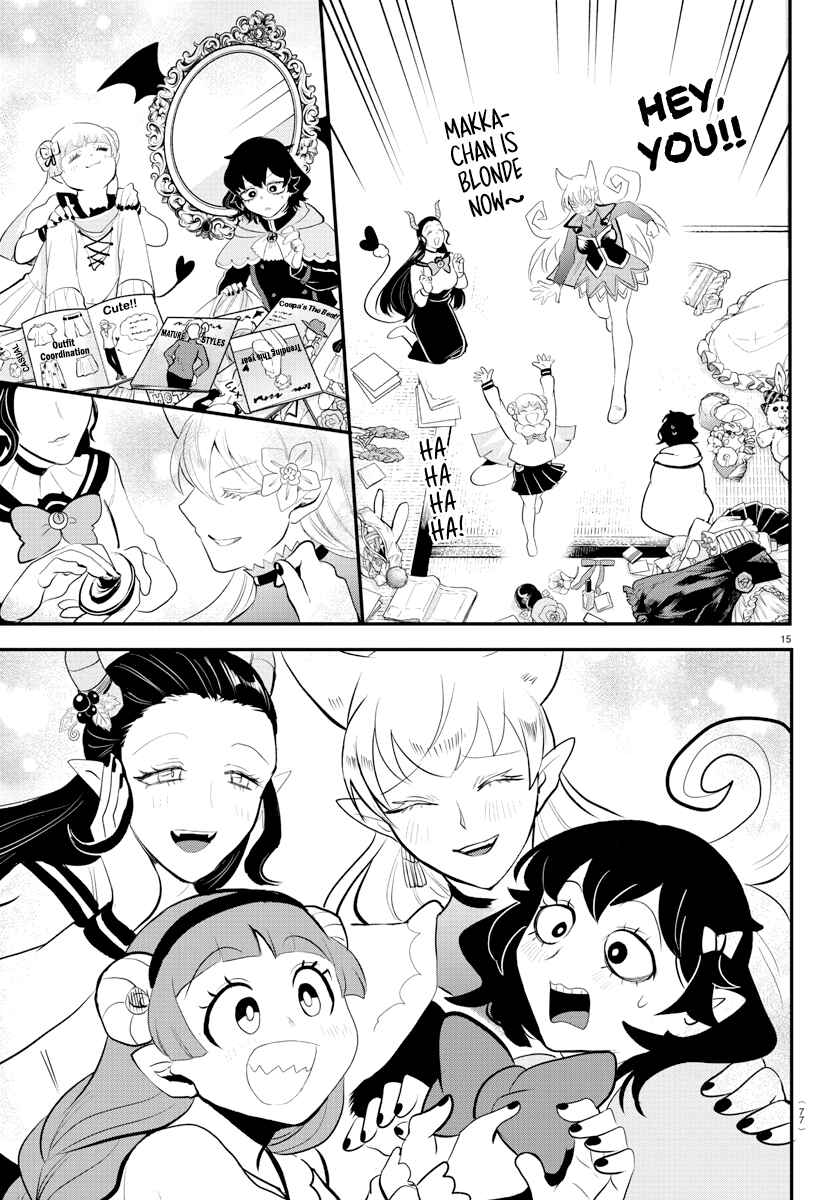 Chapter 209 - Page 15