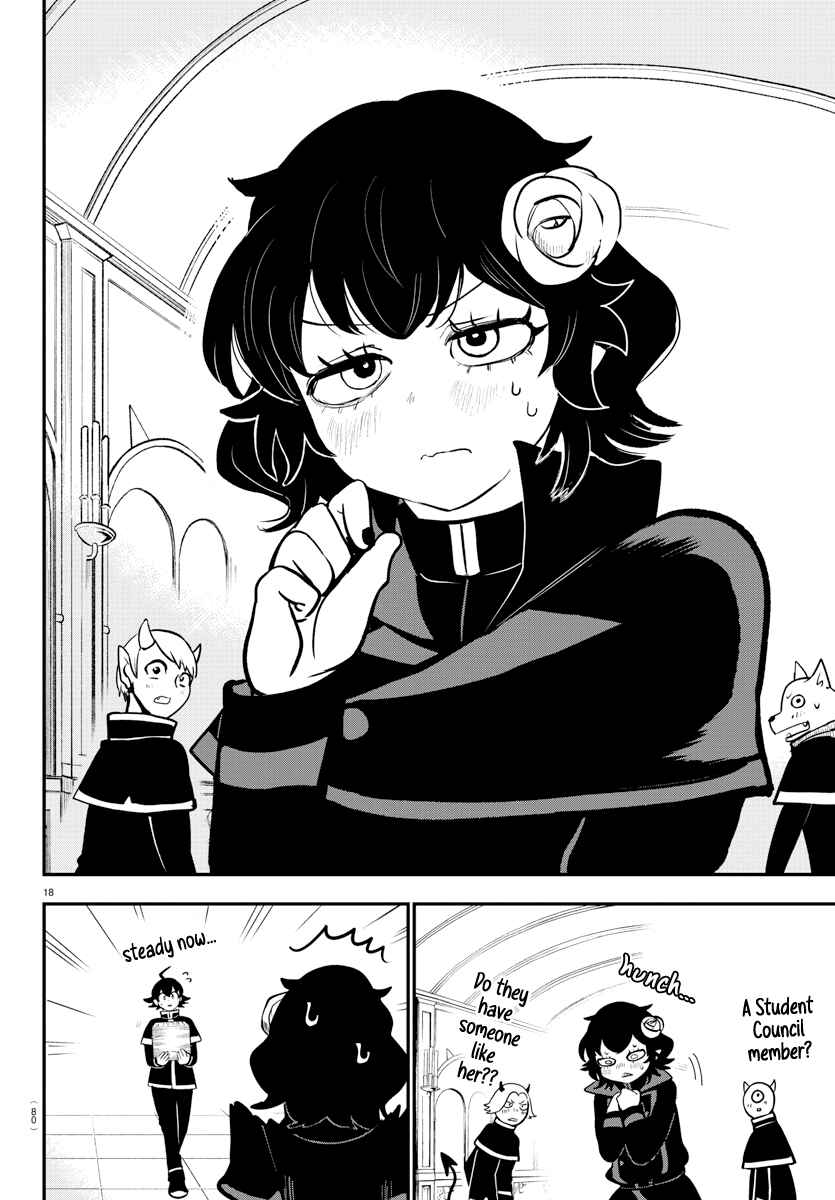 Chapter 209 - Page 17