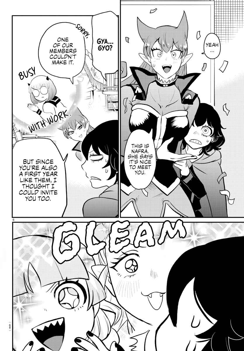 Chapter 209 - Page 6