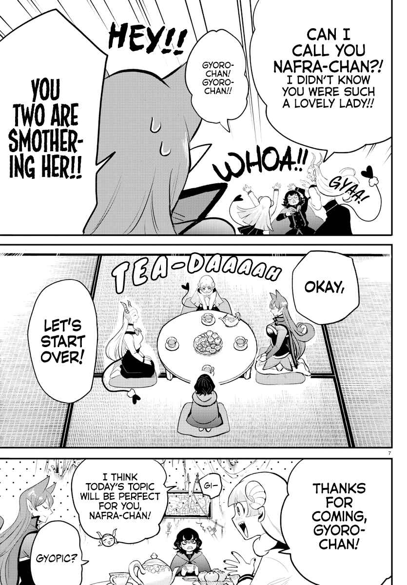 Chapter 209 - Page 7
