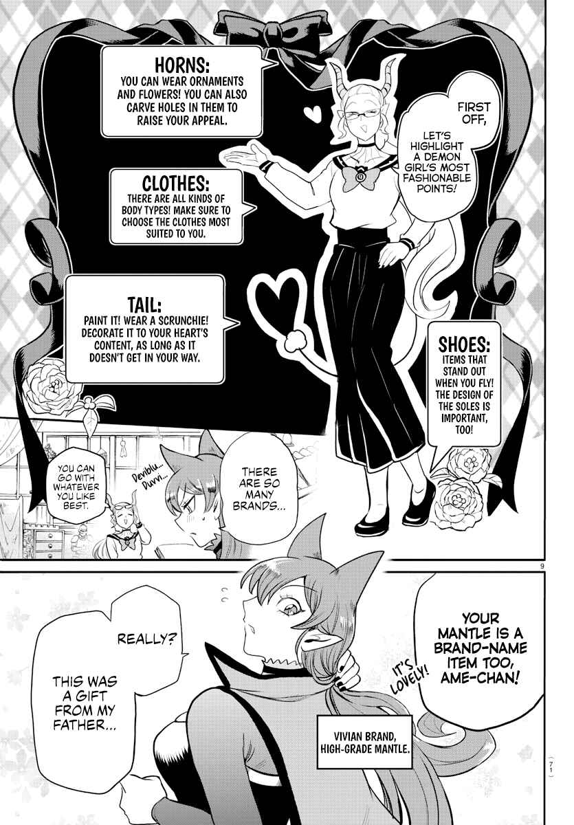 Chapter 209 - Page 9
