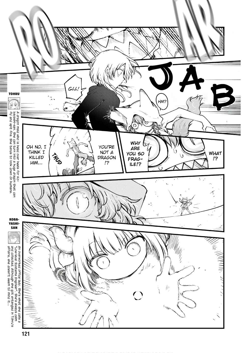 Chapter 146 - Page 7
