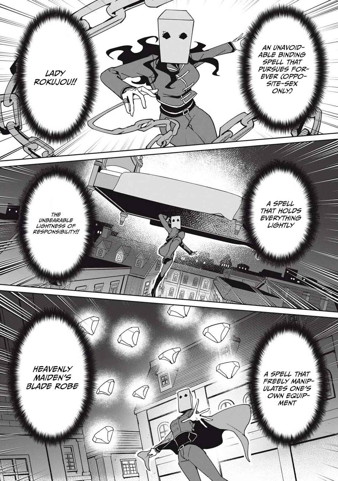 Chapter 76 - Page 6