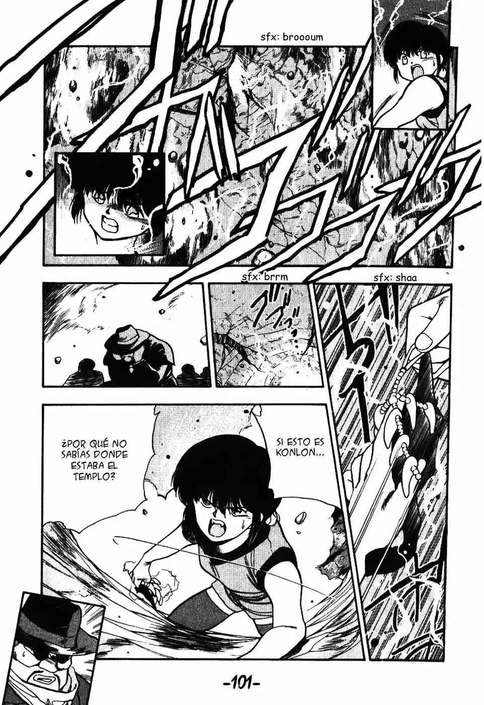 Chapter 49 - Page 7
