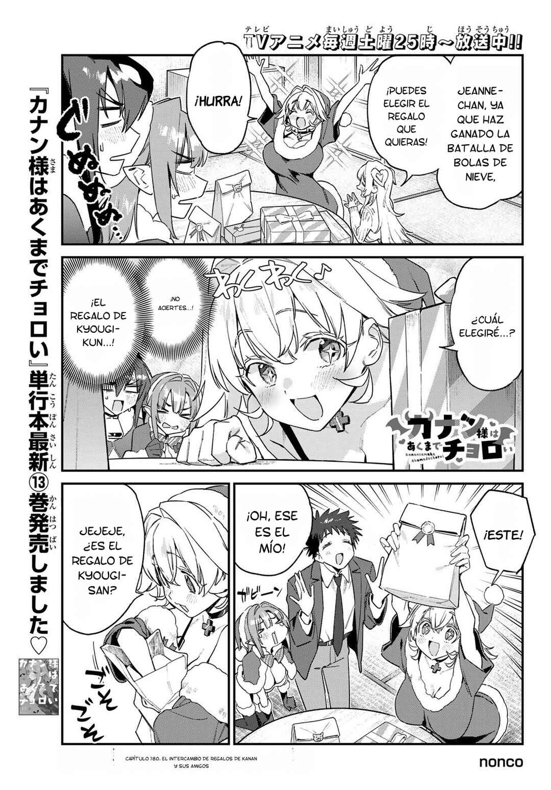 Chapter 180 - Page 2