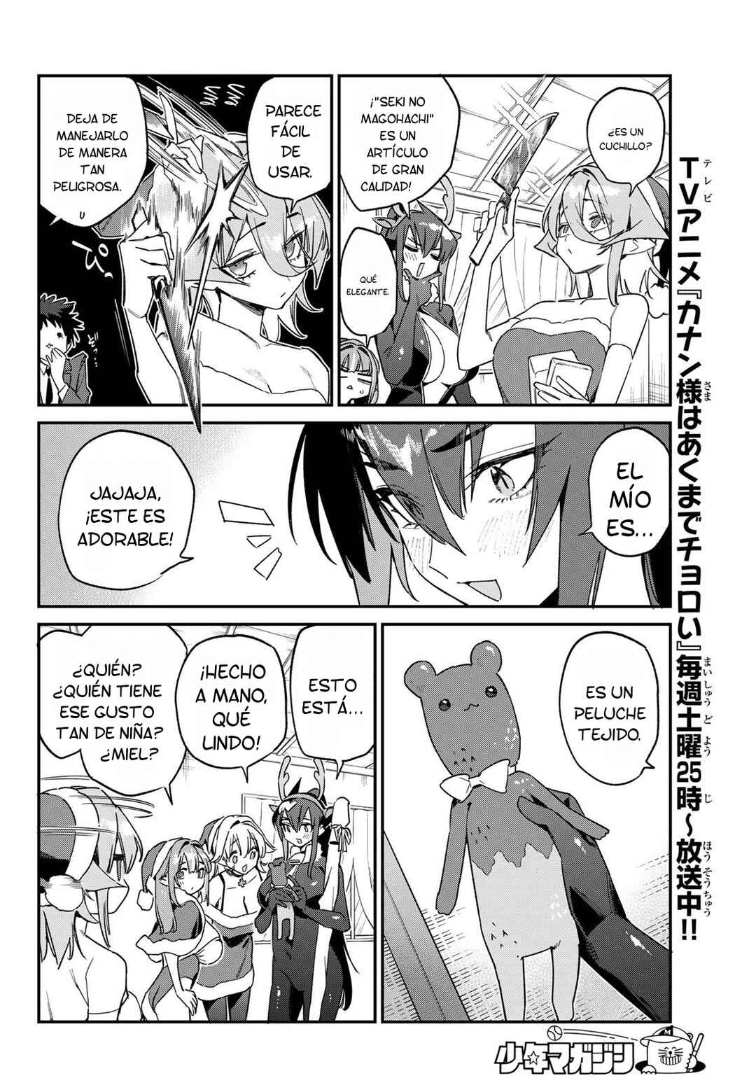 Chapter 180 - Page 5