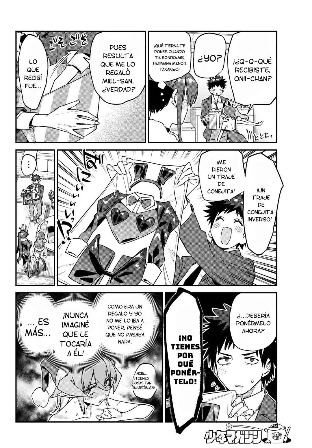 Chapter 180 - Page 7