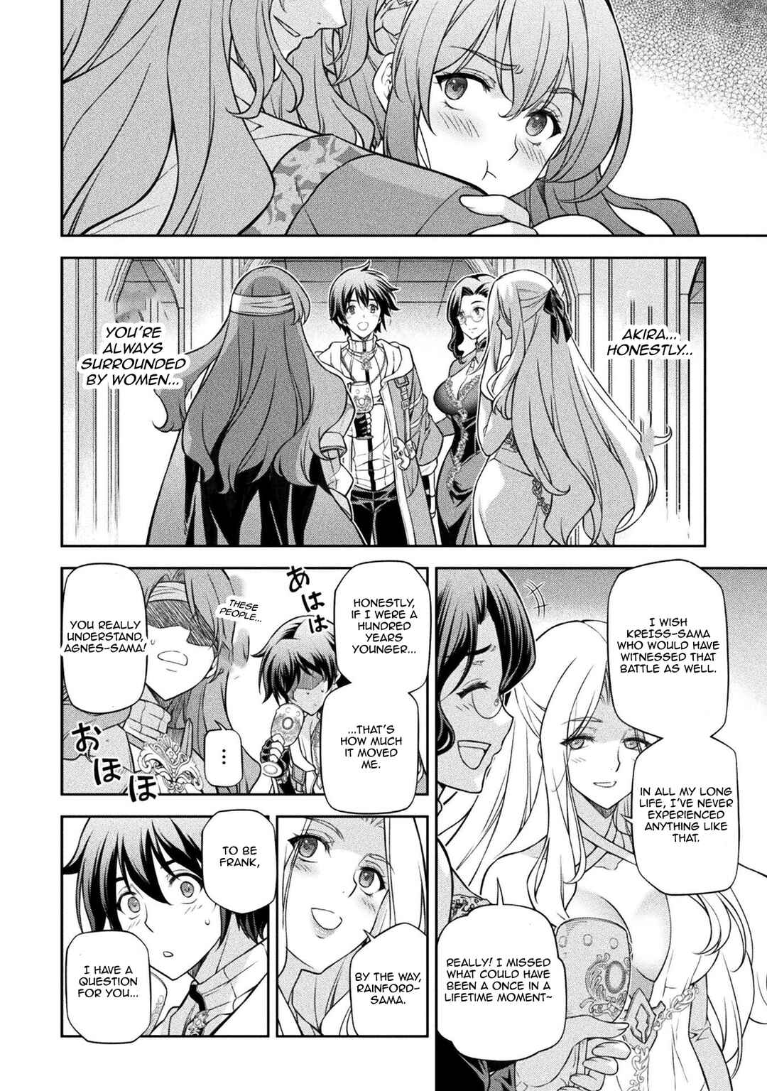 Chapter 103 - Page 12