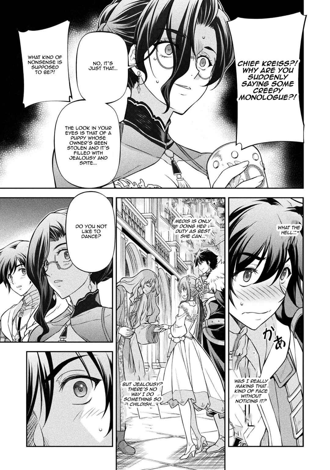 Chapter 103 - Page 7