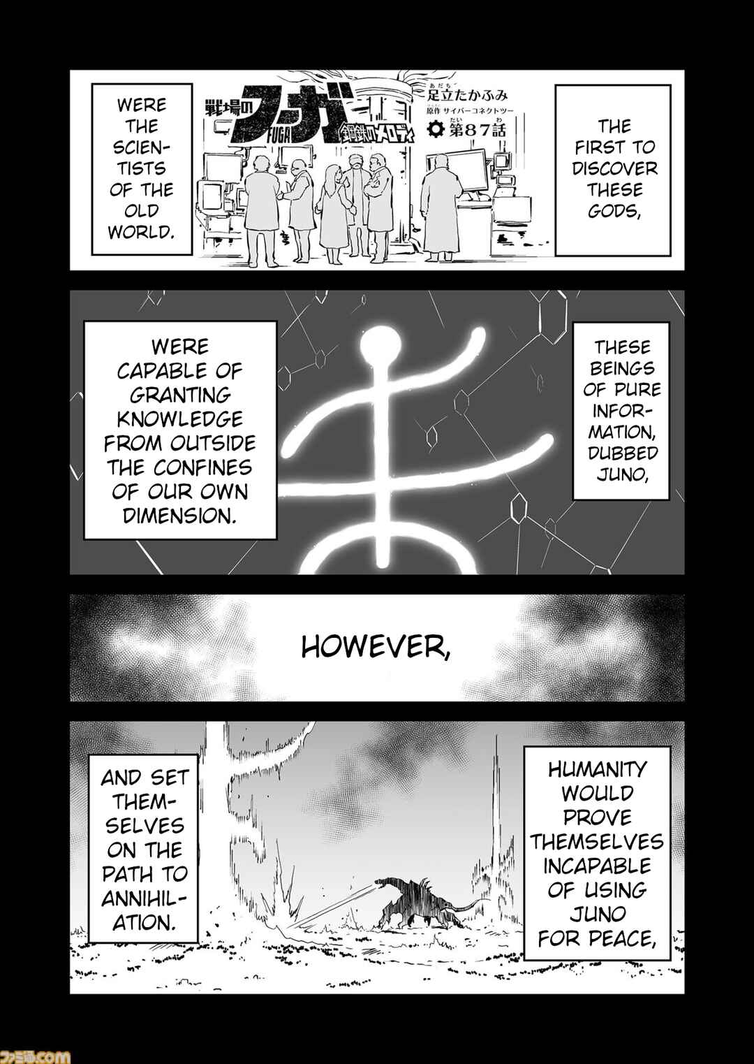 Chapter 87 - Page 1