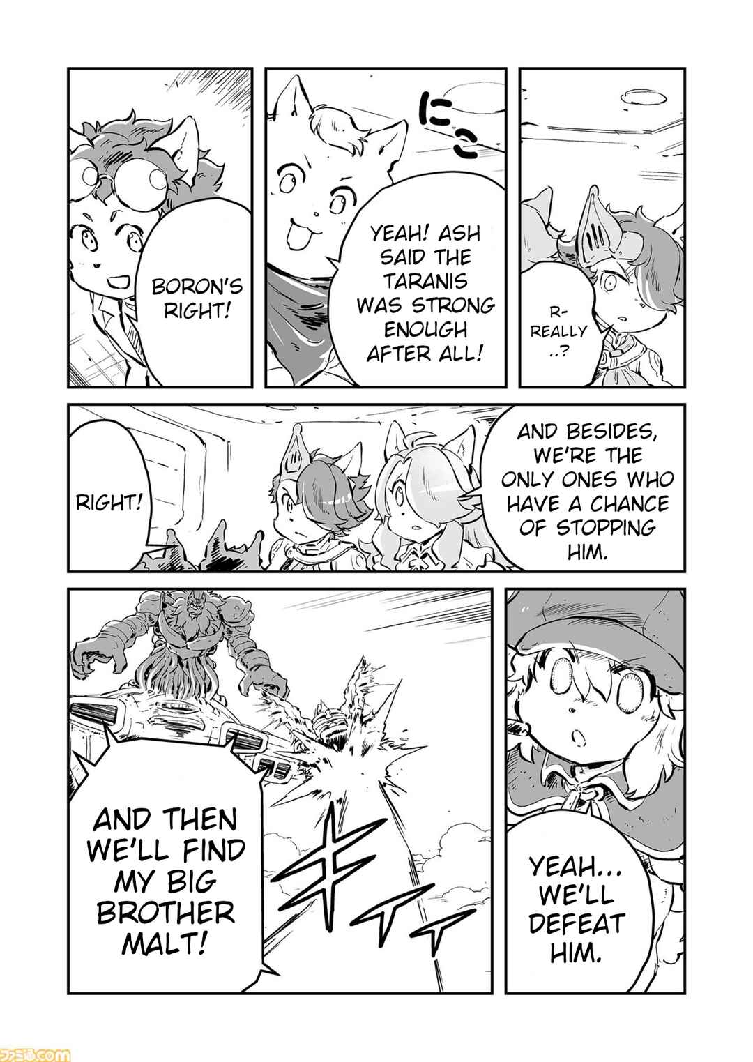 Chapter 87 - Page 12