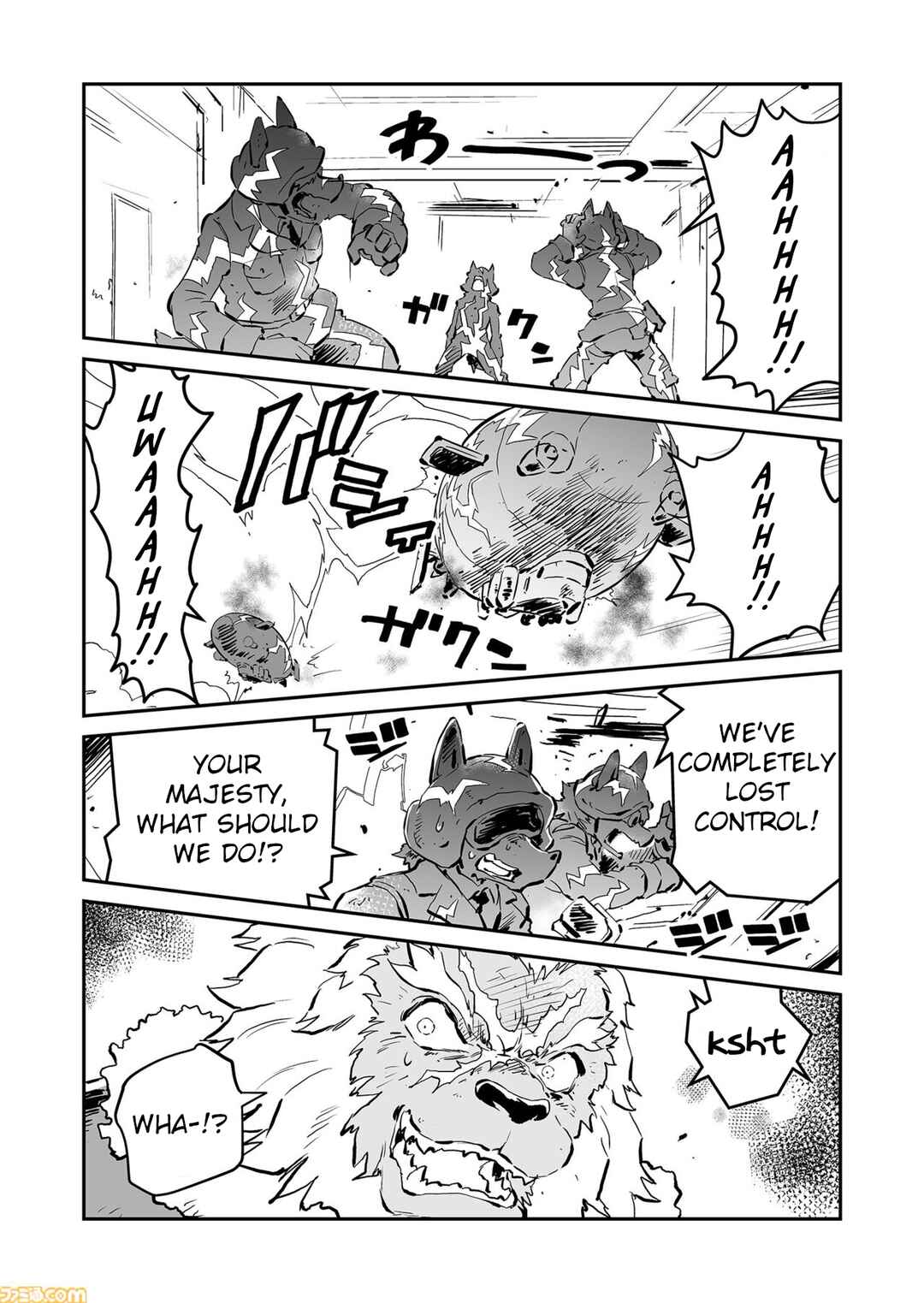 Chapter 87 - Page 5