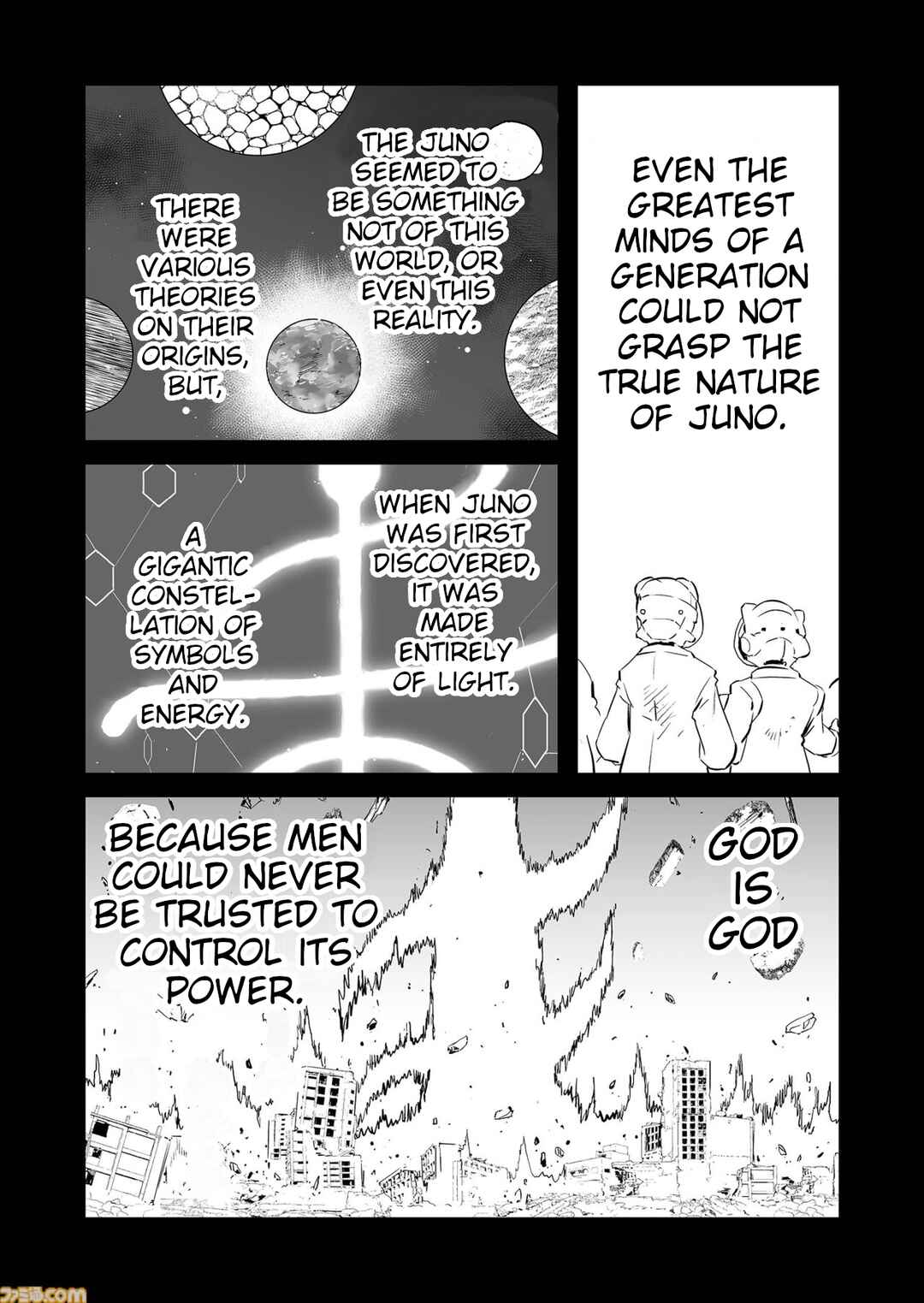 Chapter 87 - Page 6