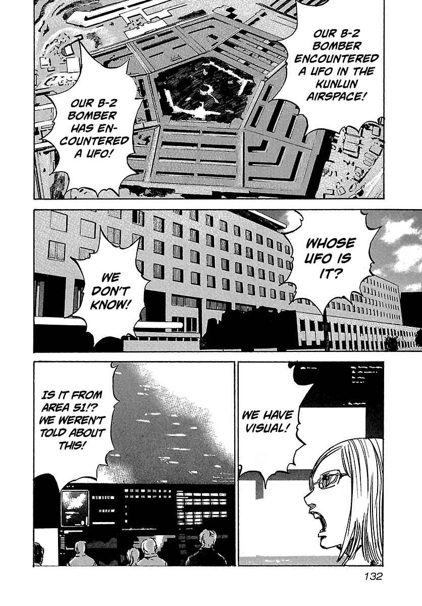 Chapter 35 - Page 9
