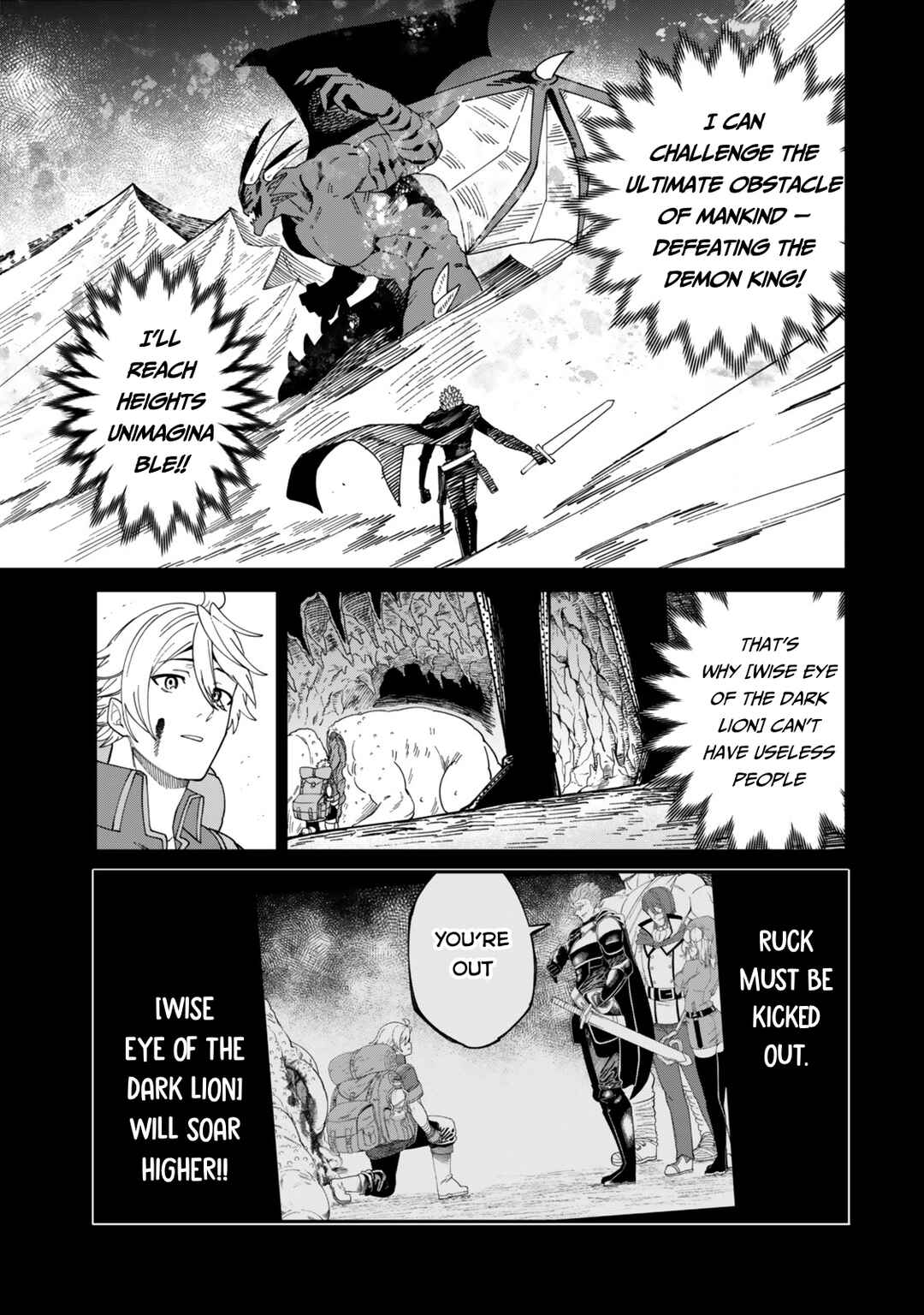 Chapter 18 - Page 6