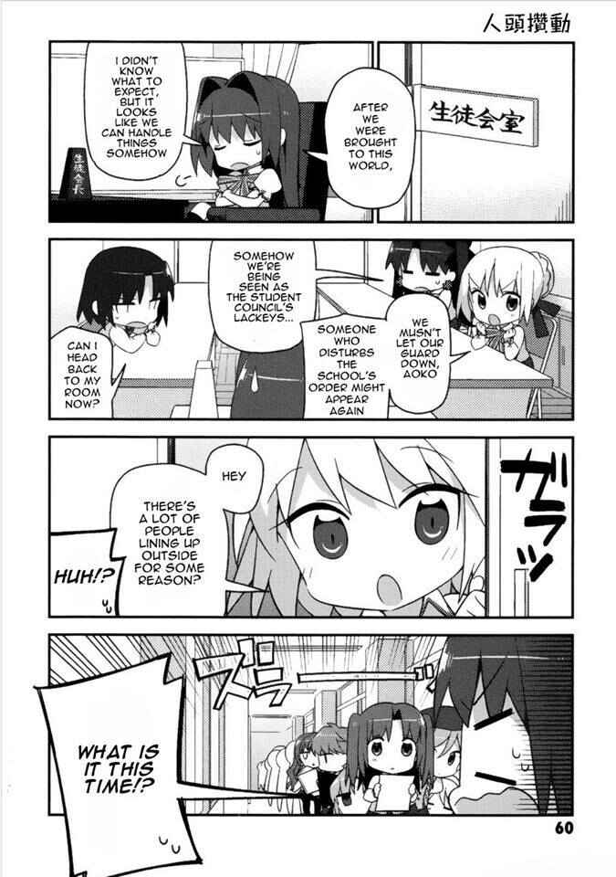 Chapter 4 - Page 1