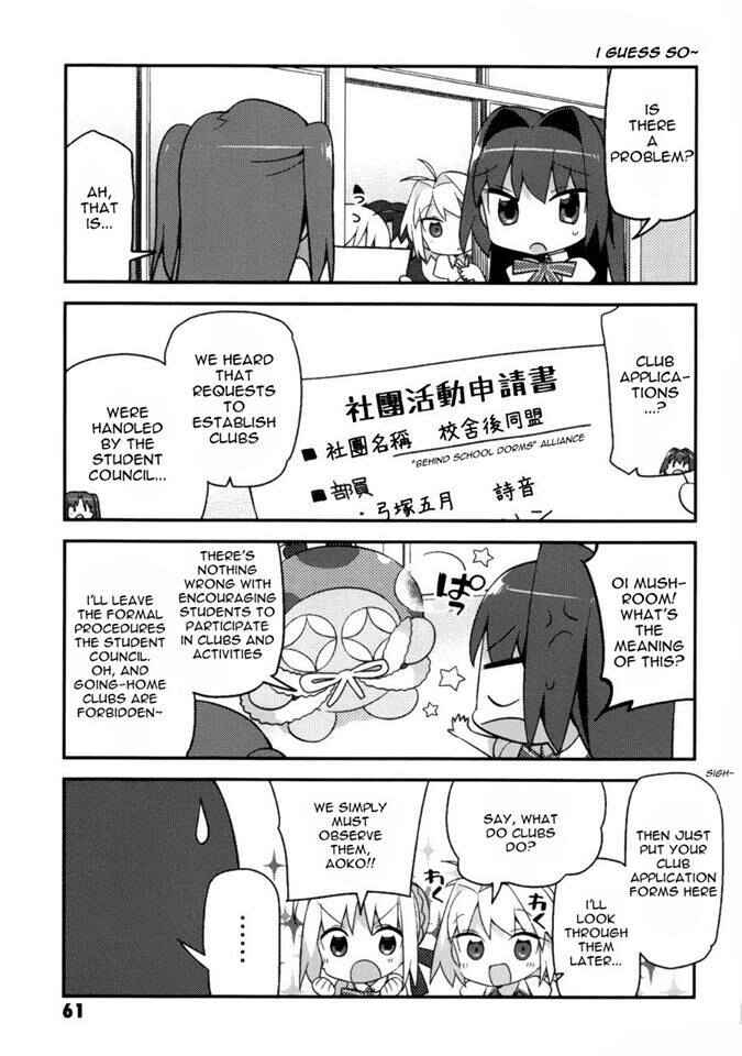 Chapter 4 - Page 2
