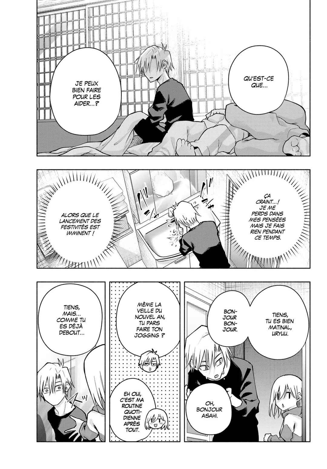 Chapter 161 - Page 3