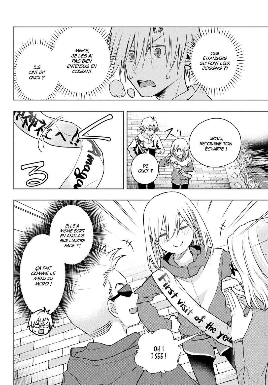 Chapter 161 - Page 8