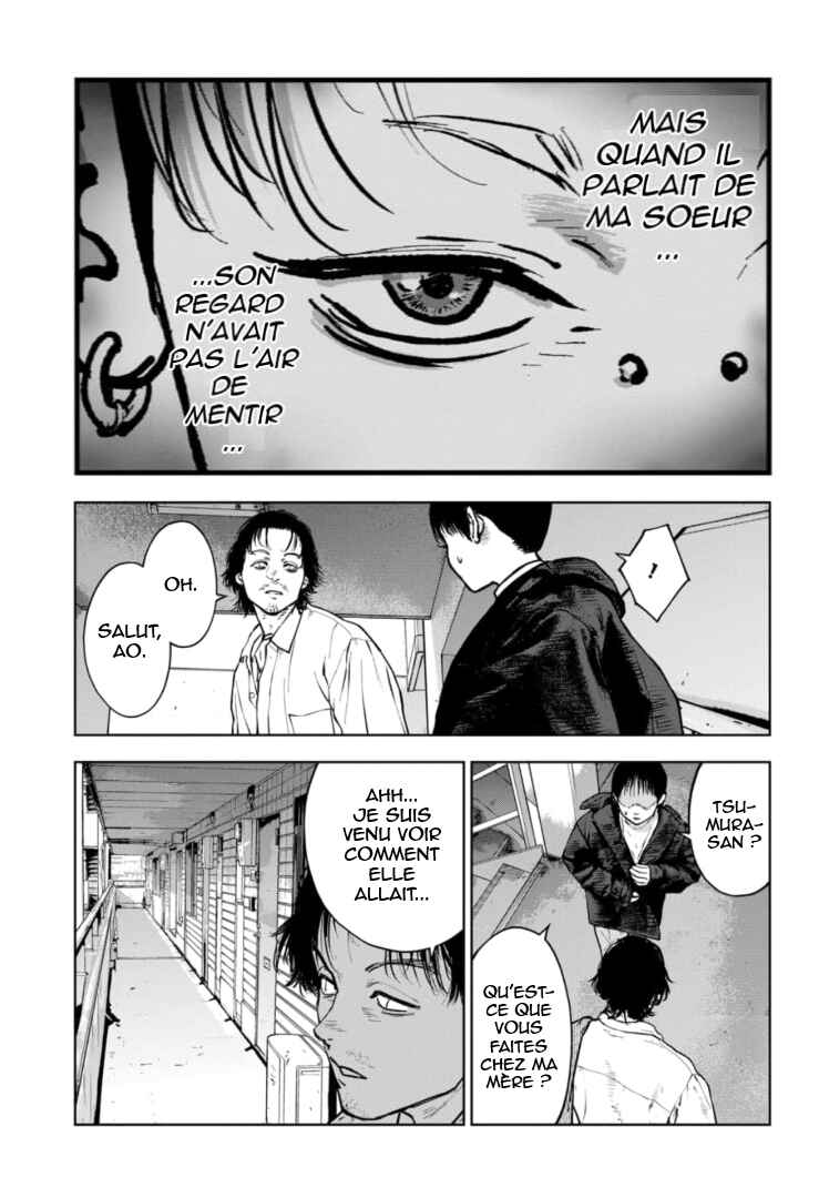 Chapter 11 - Page 12