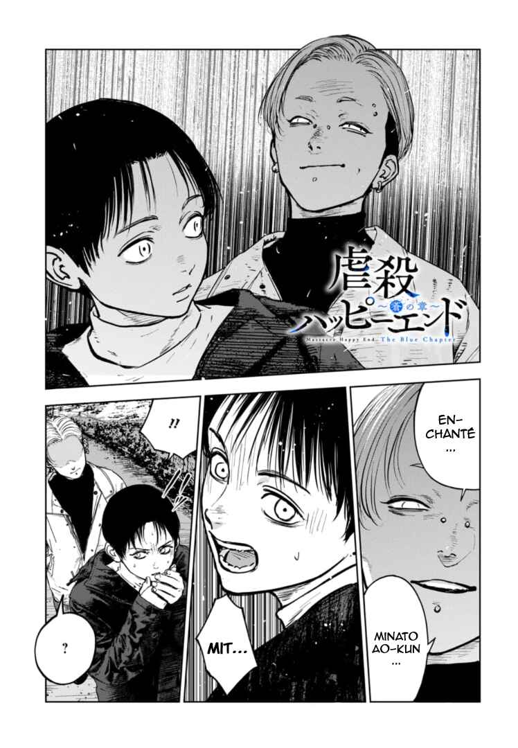 Chapter 11 - Page 2