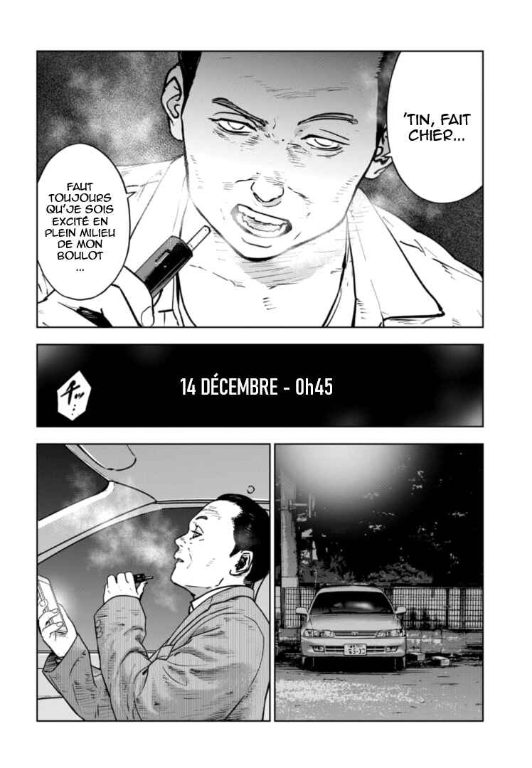 Chapter 11 - Page 21