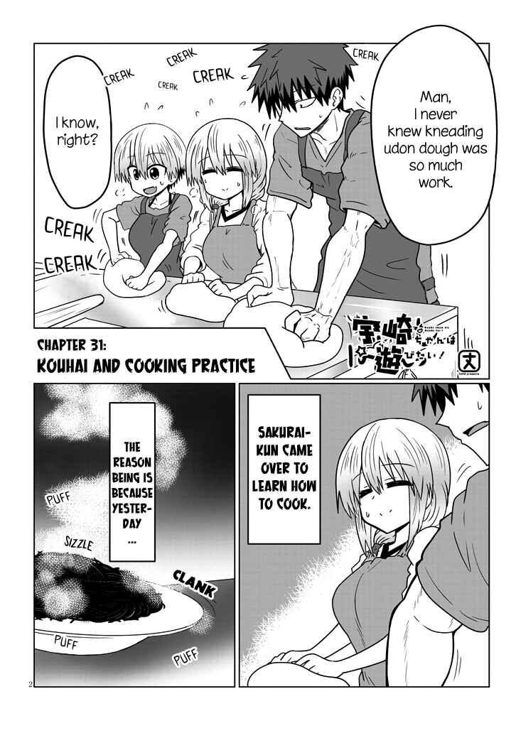 Chapter 31 - Page 2