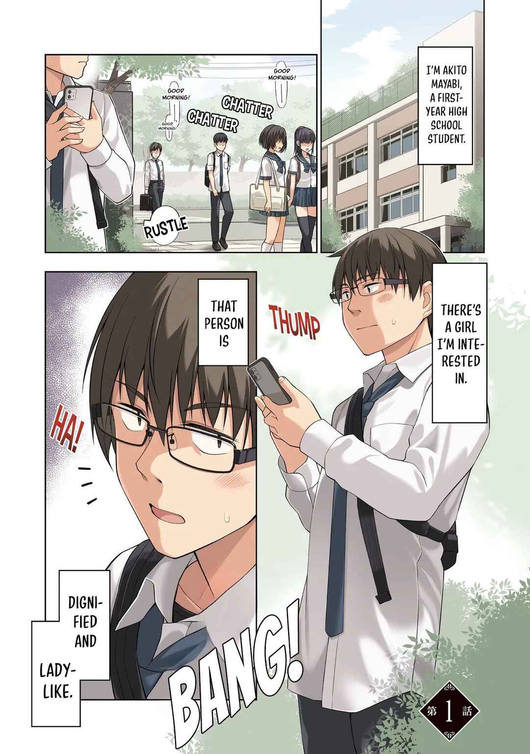 Chapter 1 - Page 2
