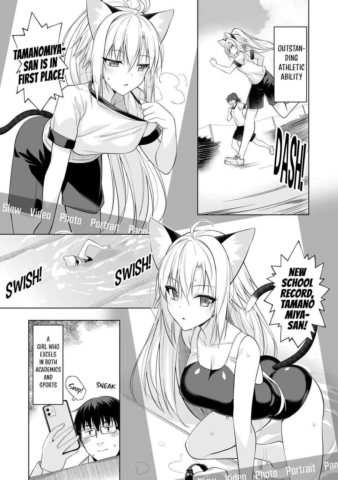 Chapter 1 - Page 5