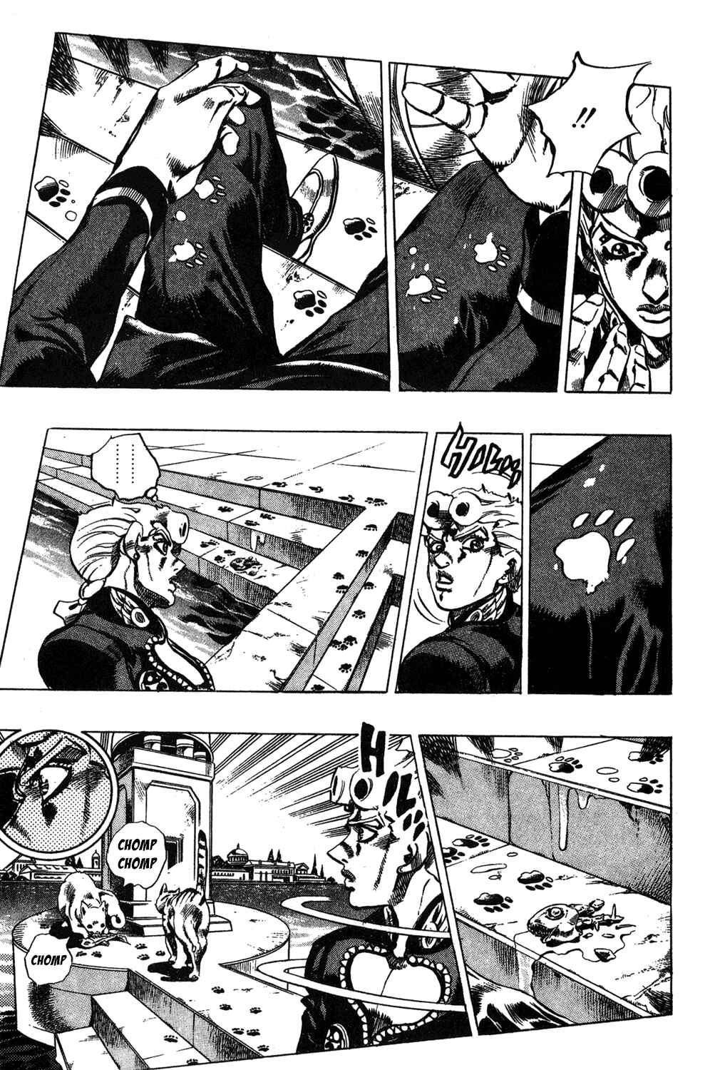 Chapter 80 - Page 7