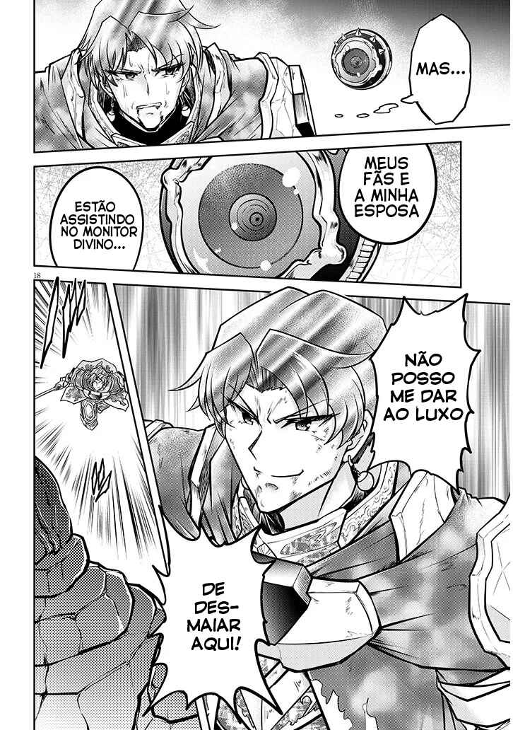 Chapter 81 - Page 19