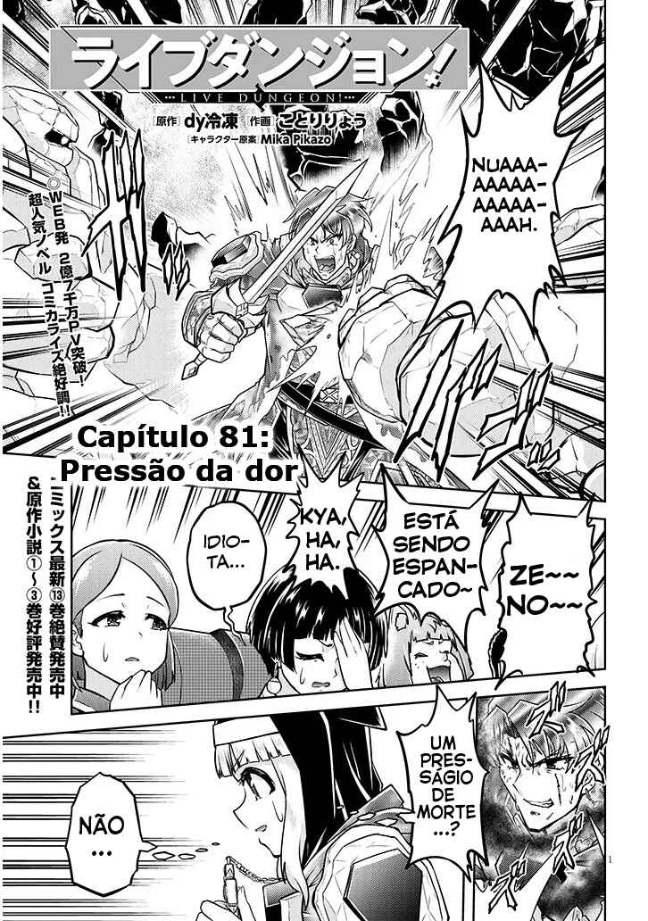Chapter 81 - Page 2