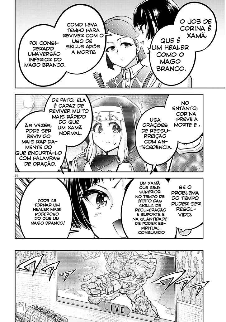 Chapter 81 - Page 25