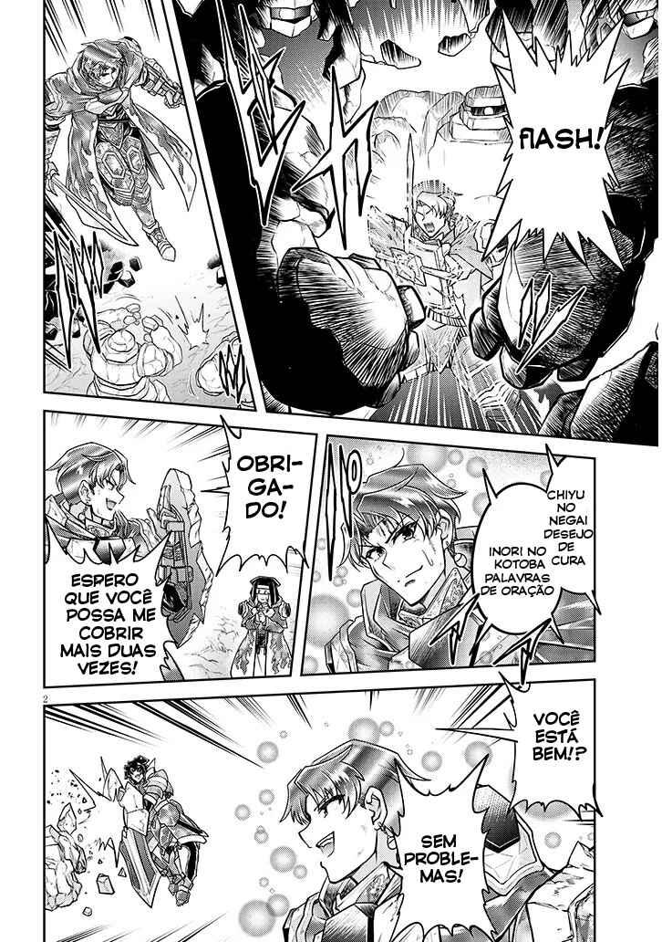 Chapter 81 - Page 3
