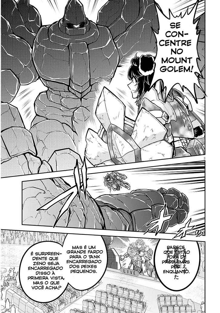 Chapter 81 - Page 4