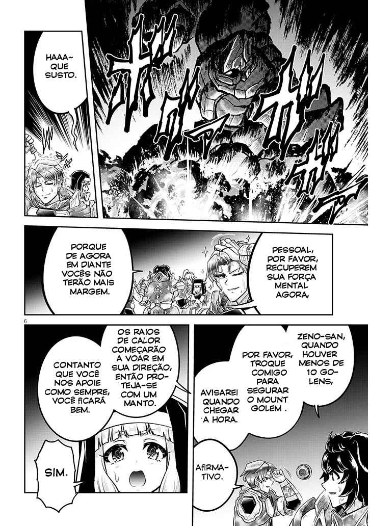 Chapter 81 - Page 7