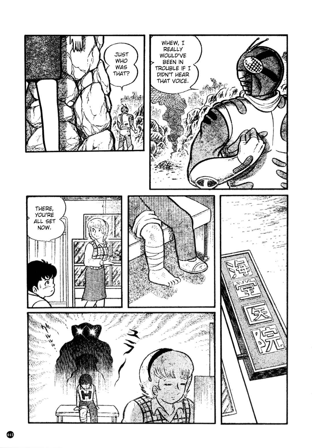 Chapter 22 - Page 9