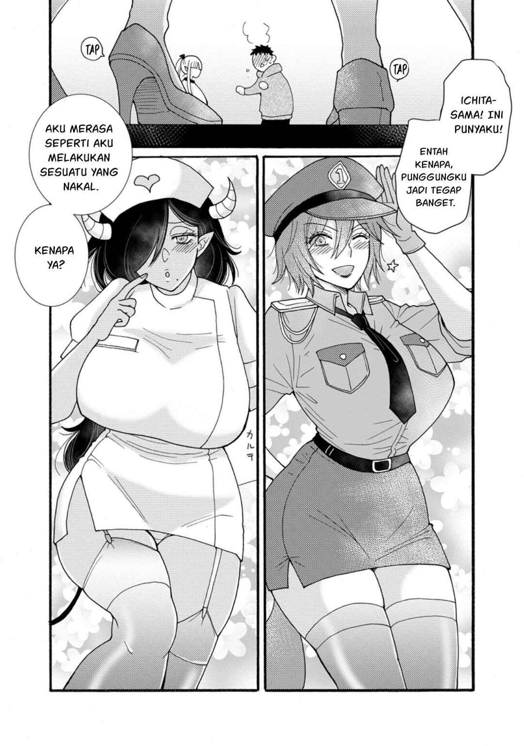 Chapter 29 - Page 16