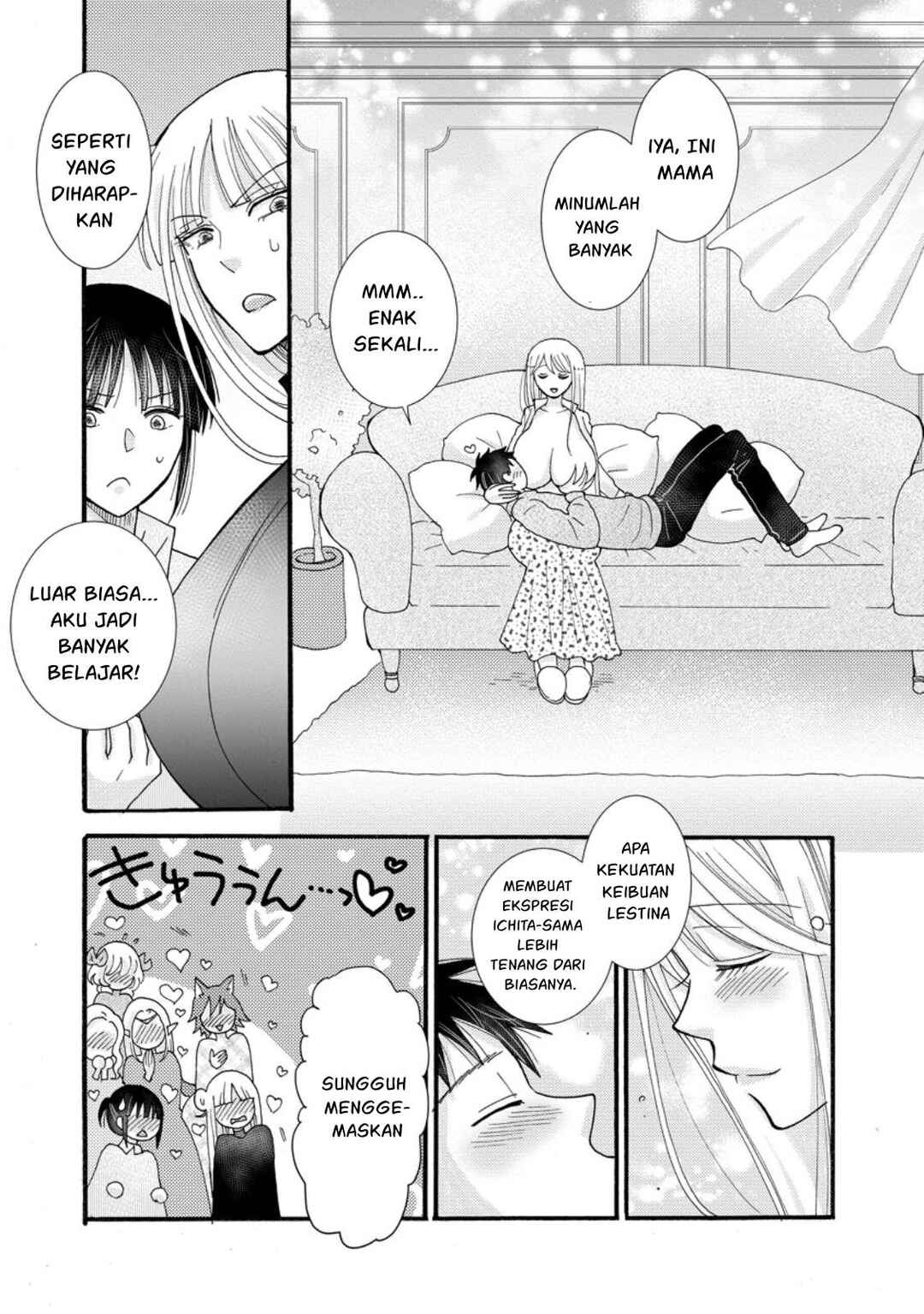 Chapter 29 - Page 3