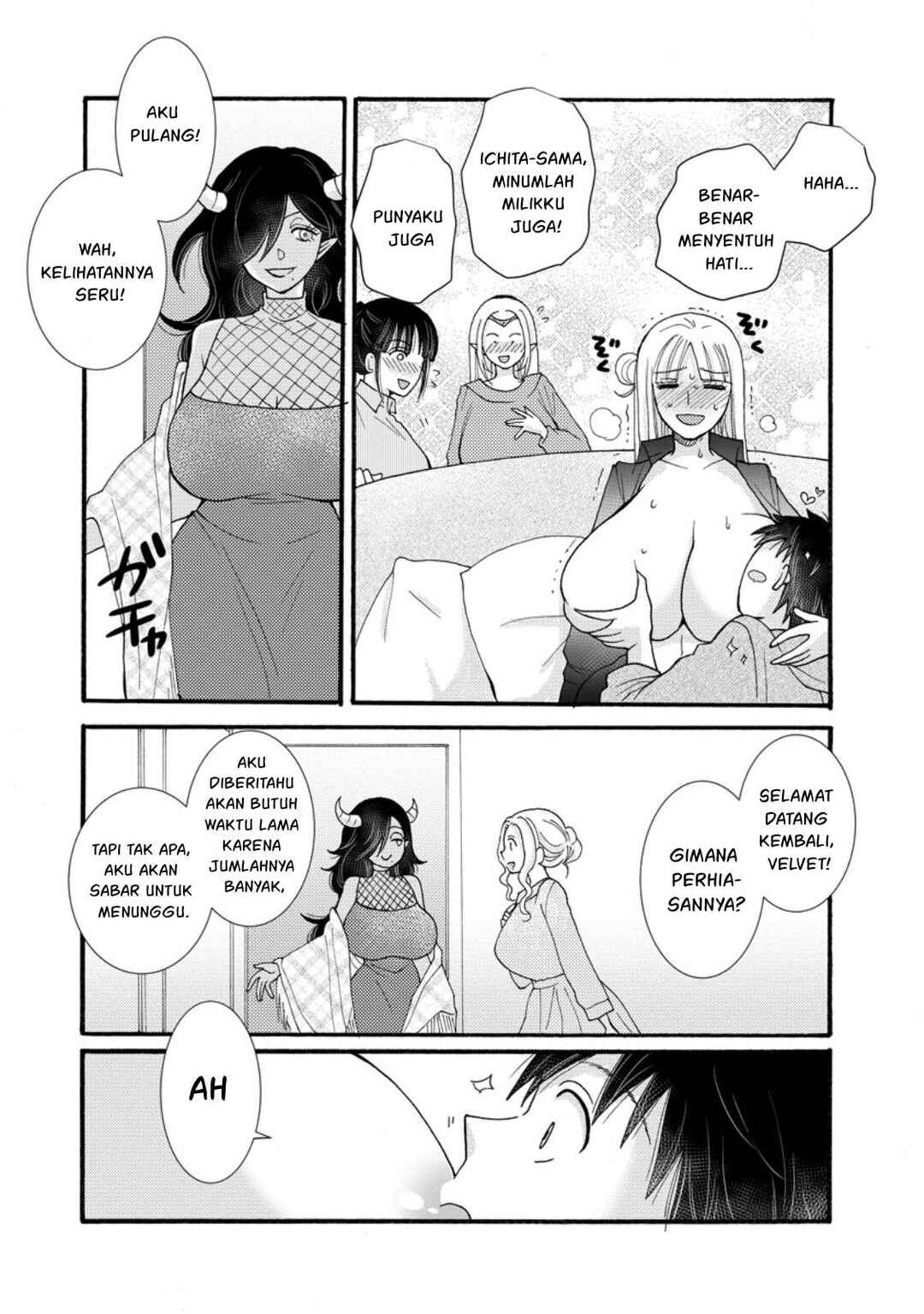 Chapter 29 - Page 5