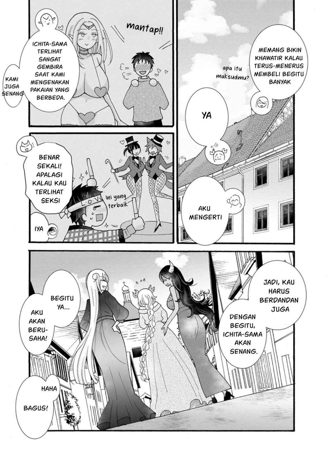 Chapter 29 - Page 9