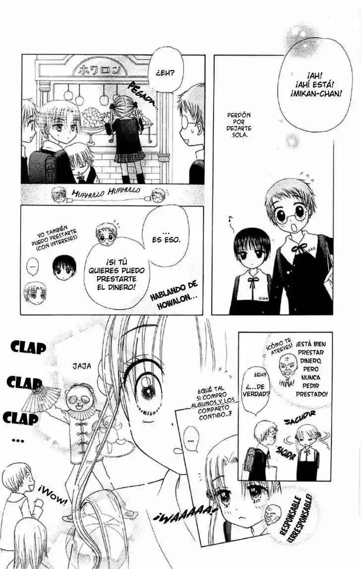Chapter 12 - Page 20