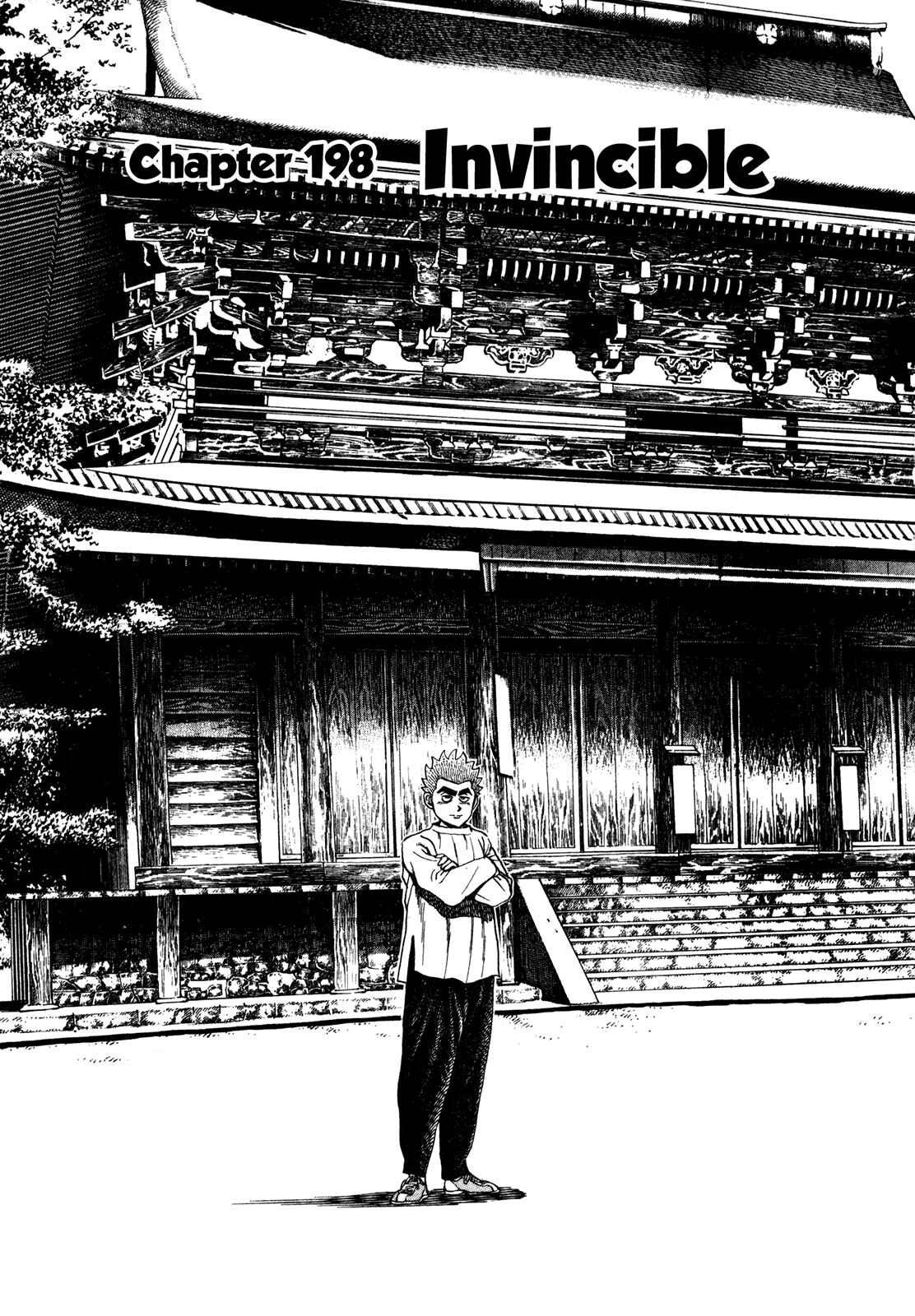 Chapter 198 - Page 1