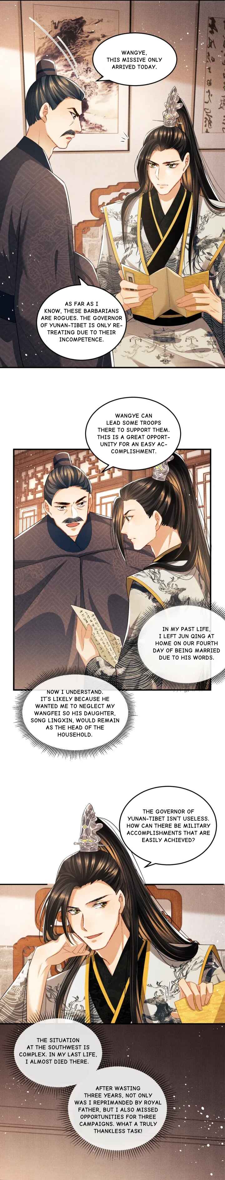 Chapter 30 - Page 7