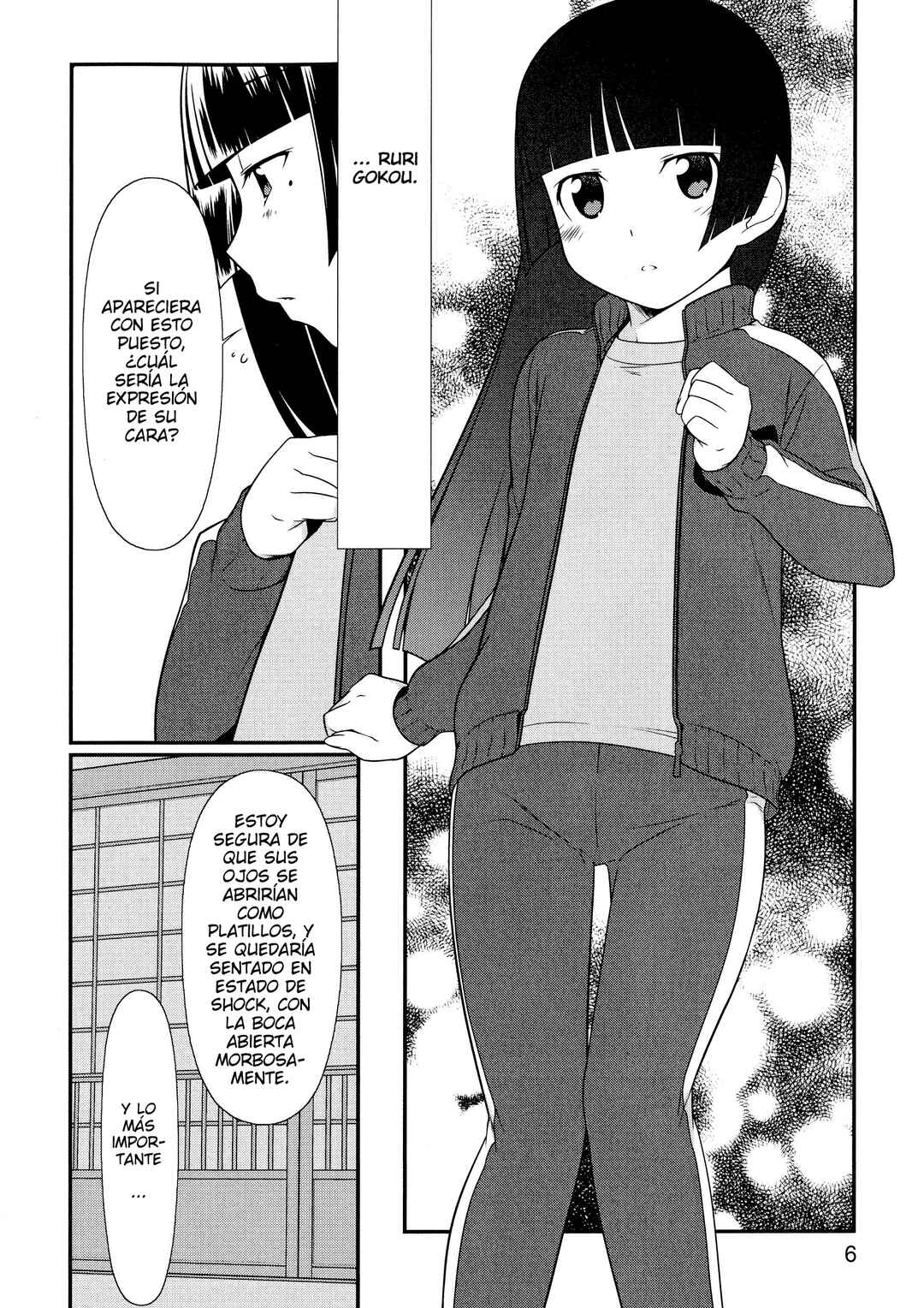 Chapter 0 - Page 8