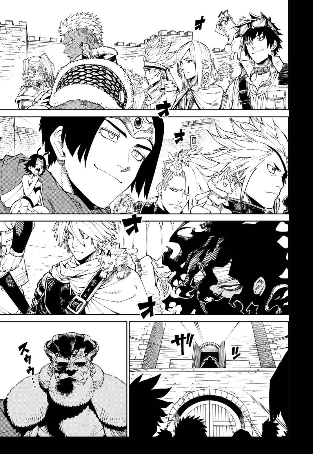 Chapter 1 - Page 4