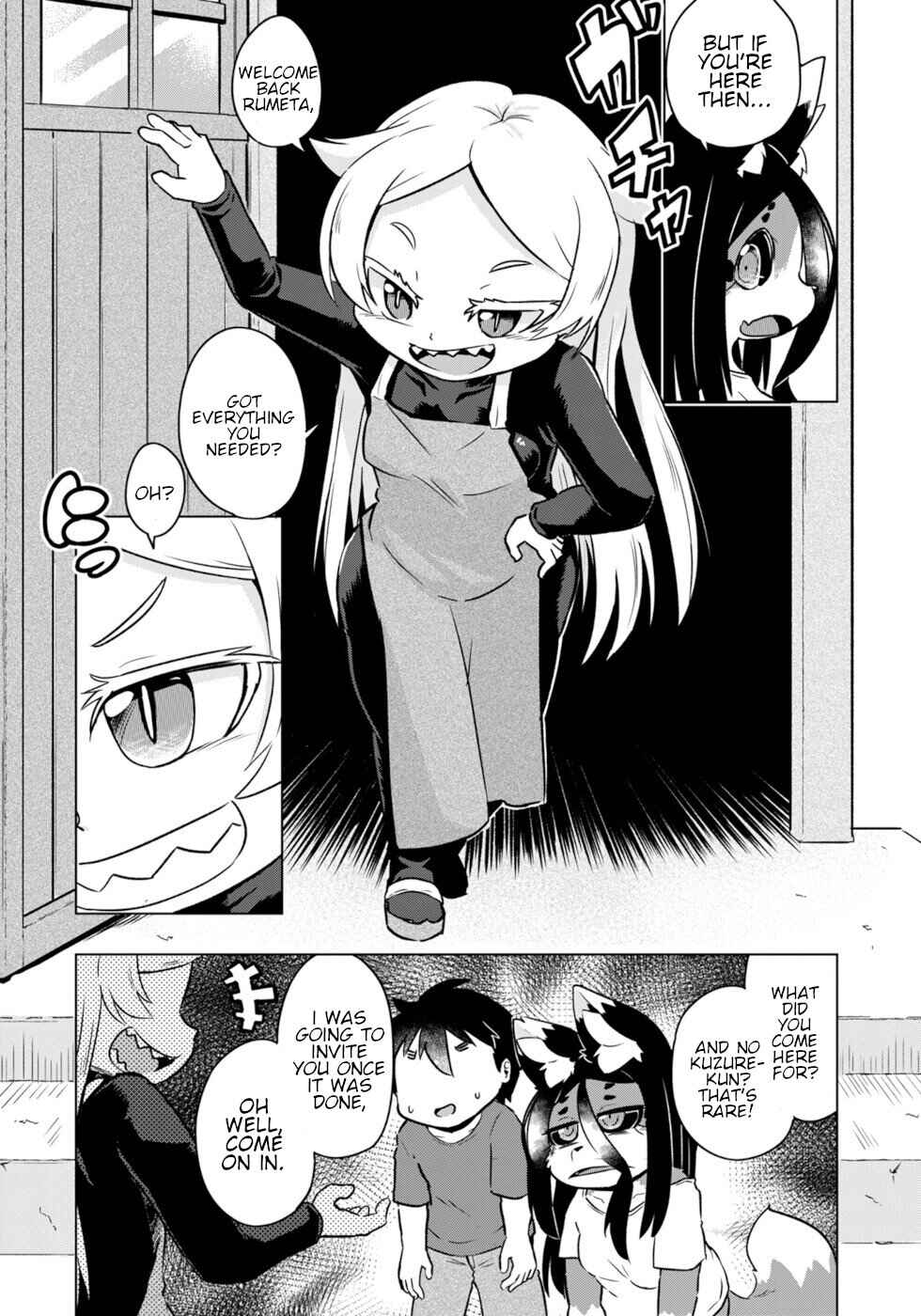 Chapter 51 - Page 14