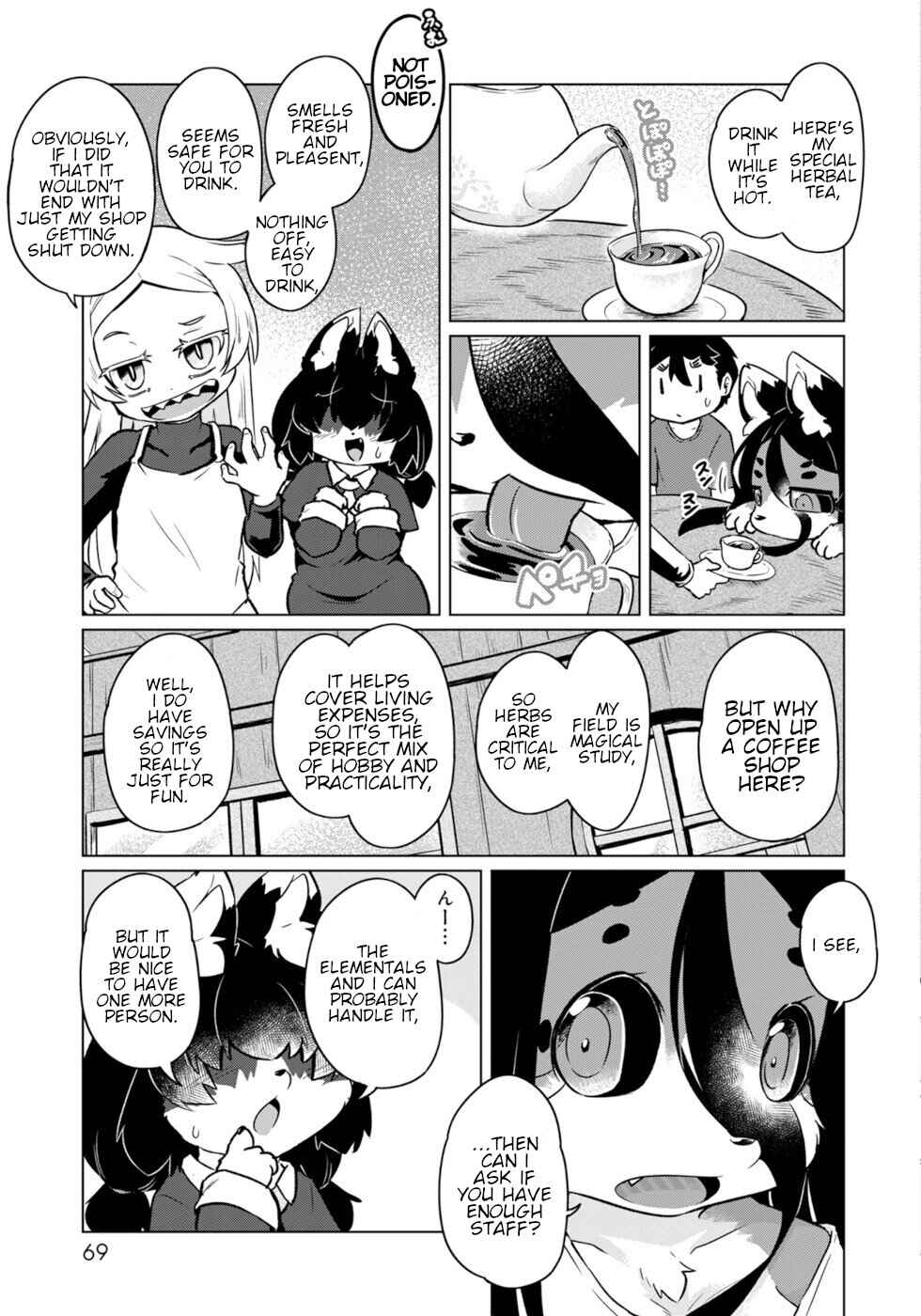 Chapter 51 - Page 15